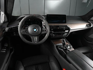 Седан BMW 5 серия 2021 года, 4999000 рублей, Аксай