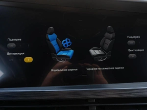 Внедорожник Geely Tugella 2023 года, 2850000 рублей, Краснодар