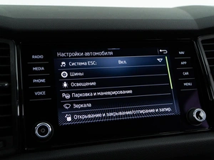 Внедорожник Skoda Kodiaq 2020 года, 2603444 рублей, Москва