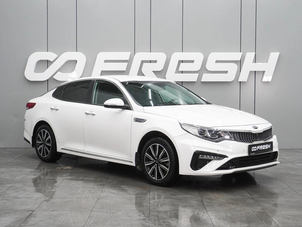 Седан Kia Optima 2019 года, 2299000 рублей, Воронеж