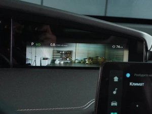 Внедорожник Changan UNI-K 2023 года, 3100000 рублей, Минеральные Воды