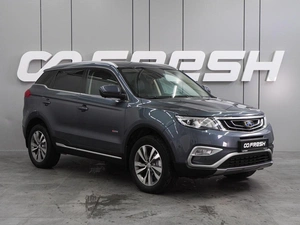 Внедорожник Geely Atlas 2019 года, 1519000 рублей, Воронеж