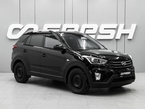 Внедорожник Hyundai Creta 2017 года, 1850000 рублей, Ростов-на-Дону