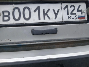 госномер 555555 рублей, Красноярск