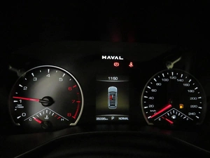 Внедорожник Haval Jolion 2024 года, 2070000 рублей, Калуга