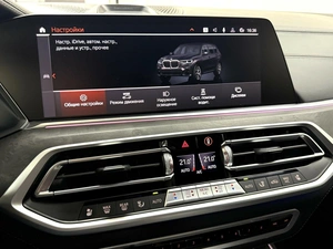 Внедорожник BMW X7 2021 года, 10495000 рублей, Красноярск