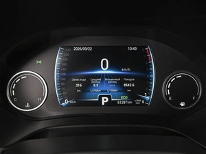 Внедорожник Chery Tiggo 4 2019 года, 1239000 рублей, Ставрополь