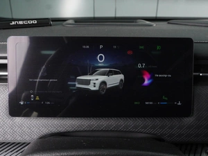 Внедорожник JAECOO J7 2023 года, 2449000 рублей, Красный Пахарь