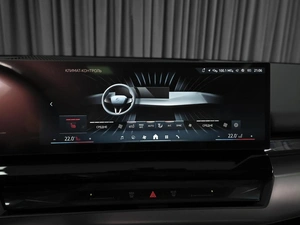 Седан BMW 5 серия 2025 года, 7261000 рублей, Ставрополь