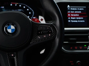 Седан BMW 3 серия 2021 года, 6399077 рублей, Москва