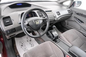 Седан Honda Civic 2006 года, 749000 рублей, Красноярск
