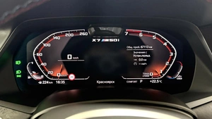 Внедорожник BMW X7 2021 года, 10495000 рублей, Красноярск