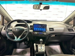 Седан Honda Civic 2007 года, 735000 рублей, Красноярск