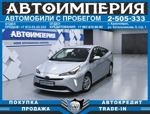 Лифтбек Toyota Prius 2019 года, 1738000 рублей, Солонцы