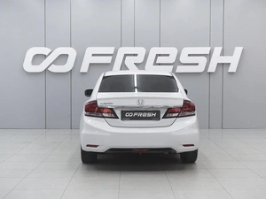 Седан Honda Civic 2013 года, 1059000 рублей, Ростов-на-Дону