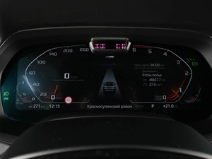 Внедорожник BMW X6 2020 года, 7459000 рублей, Ростов-на-Дону
