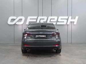 Седан Hyundai i40 2015 года, 1249000 рублей, Воронеж