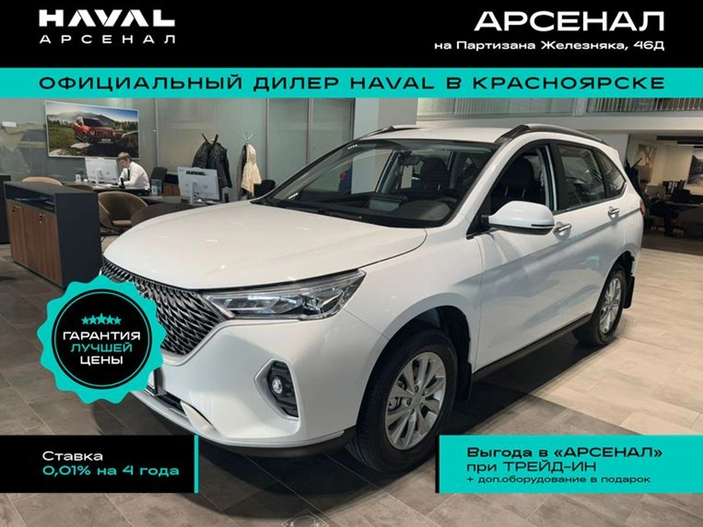 Внедорожник Haval M6 2025 года, 2199000 рублей, Красноярск