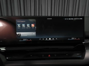 Седан BMW 5 серия 2025 года, 7261000 рублей, Ставрополь