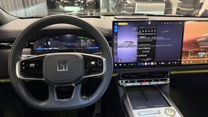 Внедорожник Zeekr 9X 2025 года, 13900000 рублей, Павловская Слобода