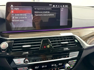 Седан BMW 5 серия 2021 года, 4795000 рублей, Красноярск