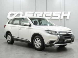 Внедорожник Mitsubishi Outlander 2015 года, 1679000 рублей, Воронеж