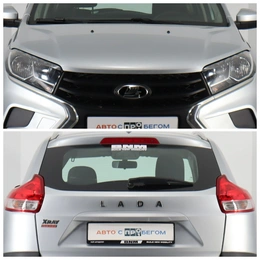 Хэтчбек ВАЗ (LADA) XRAY 2021 года, 1000000 рублей, Клинцы