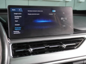 Внедорожник Chery Tiggo 8 Pro 2021 года, 1849000 рублей, Воронеж