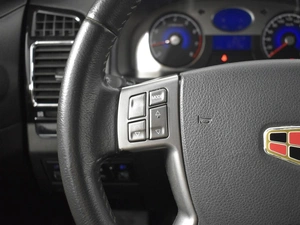 Седан Geely Emgrand EC7 2014 года, 471200 рублей, Казань