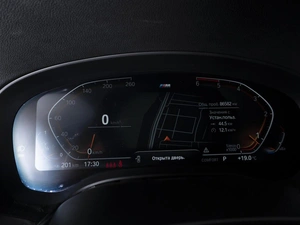 Седан BMW 5 серия 2021 года, 4360000 рублей, Ставрополь