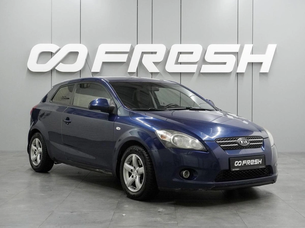 Хетчбэк Kia Ceed 2009 года, 699000 рублей, Воронеж