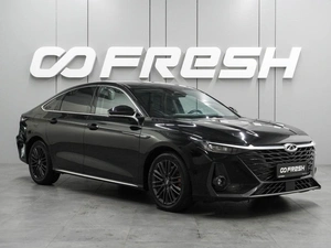 Седан Chery Arrizo 8 2023 года, 1998000 рублей, Воронеж