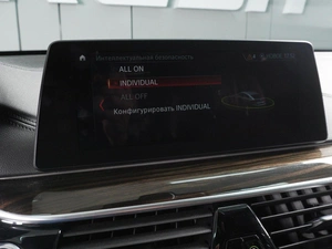 Лифтбек BMW 6 серия GT 2017 года, 3949000 рублей, Минеральные Воды