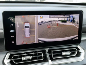 Внедорожник Haval H5 2024 года, 3144009 рублей, Краснодар