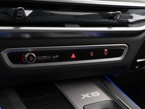 Внедорожник BMW X5 2025 года, 9998999 рублей, Москва