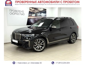 Внедорожник BMW X7 2021 года, 10495000 рублей, Красноярск