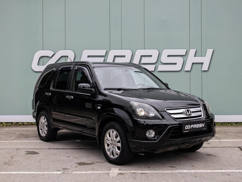 Внедорожник Honda CR-V 2005 года, 830000 рублей, Большой Сочи