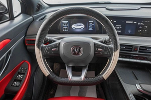 Внедорожник Changan UNI-T 2021 года, 1999000 рублей, Барнаул