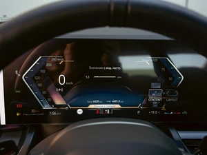 Седан BMW 5 серия 2025 года, 7670000 рублей, Краснодар