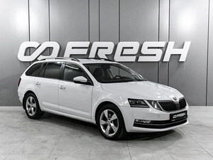 Универсал Skoda Octavia 2017 года, 1929000 рублей, Ростов-на-Дону