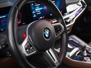 Внедорожник BMW X5 M 2023 года, 15200046 рублей, Москва