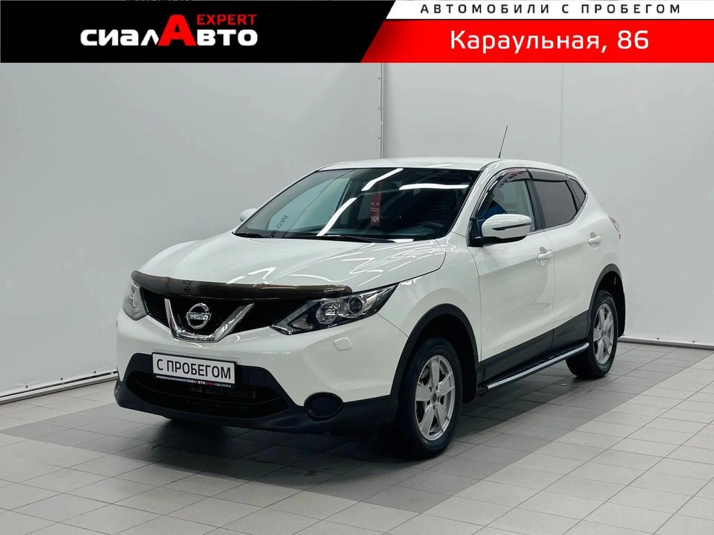 Внедорожник Nissan Qashqai 2015 года, 1629000 рублей, Красноярск