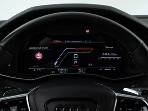 Универсал Audi A6 2019 года, 4512444 рублей, Москва