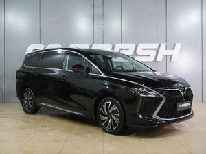 Минивэн Forthing M4 Yacht 2023 года, 2519000 рублей, Воронеж