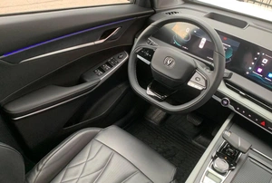 Внедорожник Changan CS75 Plus 2024 года, 2700000 рублей, Солонцы