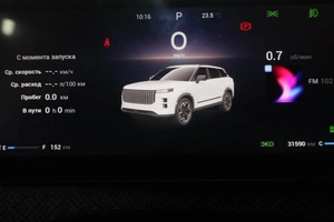 Универсал JAECOO J7 2023 года, 2680000 рублей, Курск