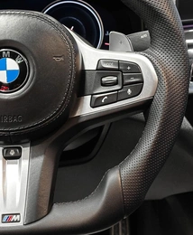 Седан BMW 5 серия 2018 года, 4977000 рублей, Красноярск