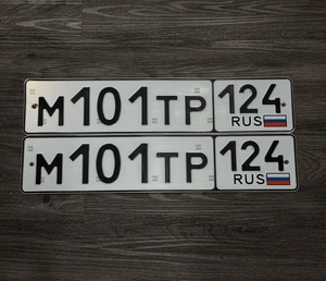 Госномер 101 80000 рублей, Красноярск