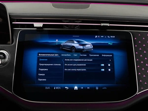 Седан Mercedes-benz E-класс 2024 года, 6895055 рублей, Москва