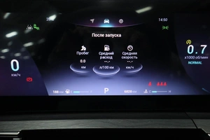 Внедорожник Chery Tiggo 8 2024 года, 3250000 рублей, Курск